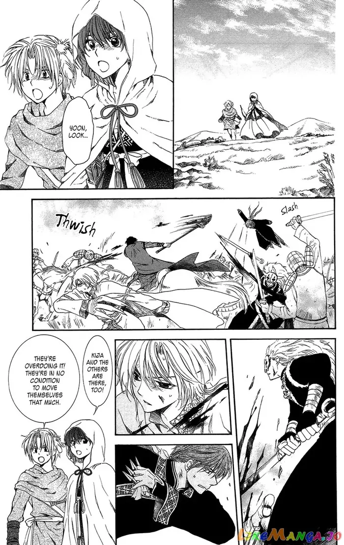 Yona of the Dawn Chapter 99 image 10_optimized